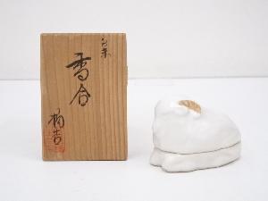 京焼　橘吉造　白未香合（共箱）